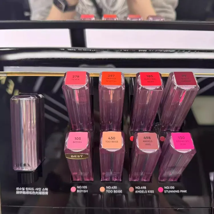 Jennie同款韩国Hera赫妍赫拉新款魅感炫色光耀唇膏口红显白细闪