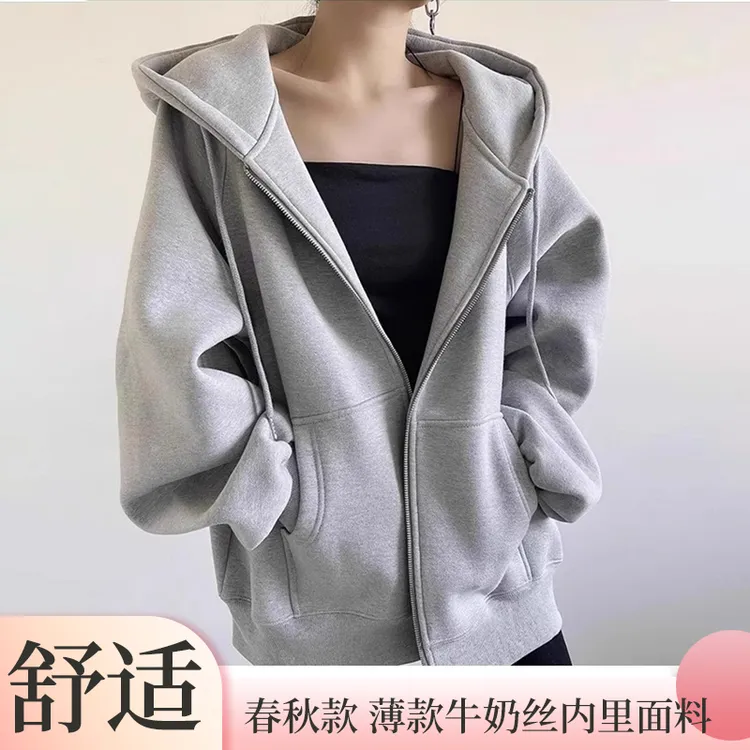 2025爆款纯色开衫卫衣外套女秋冬运动日常加绒美式复古慵懒风宽松