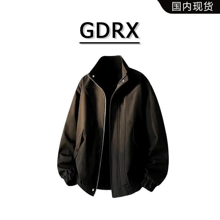 GDRX美式立领休闲男款夹克2025秋季防风纯色复古免烫百搭宽松外套