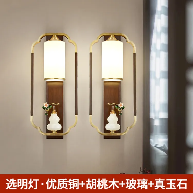 免布线新中式床头灯古典壁灯实木禅意楼道灯客厅电视沙发背景灯