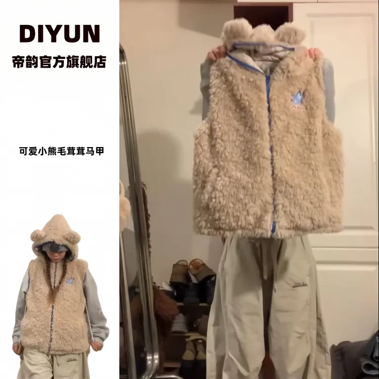 棉衣马甲可爱小熊设计感休闲拼接保暖常规厚款常规款刺绣连帽