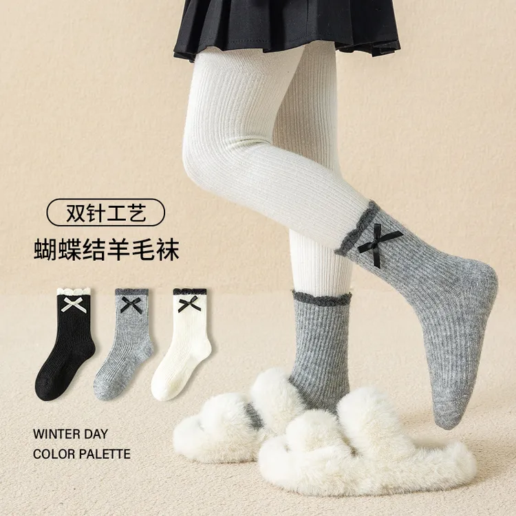 【加厚含羊毛袜】儿童袜配饰蝴蝶结保暖双针秋冬可爱女童花边堆堆袜