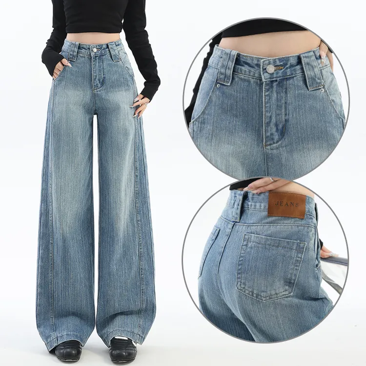 蜜蜜穿搭复古条纹阔腿牛仔裤女2025冬季梨型身材不贴腿慵懒风裤子