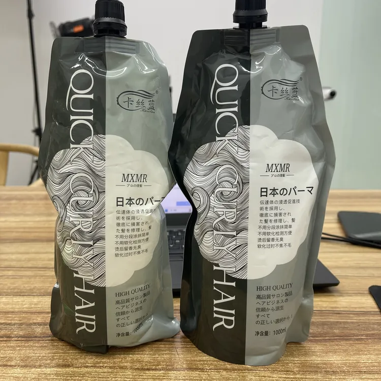 正品9合一直发膏卡斯蓝免定型免夹矫正直发膏理发店专用直发膏