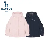 Hazzys/哈吉斯品牌童装【一诺爸爸】女童厚风衣连帽防风保暖