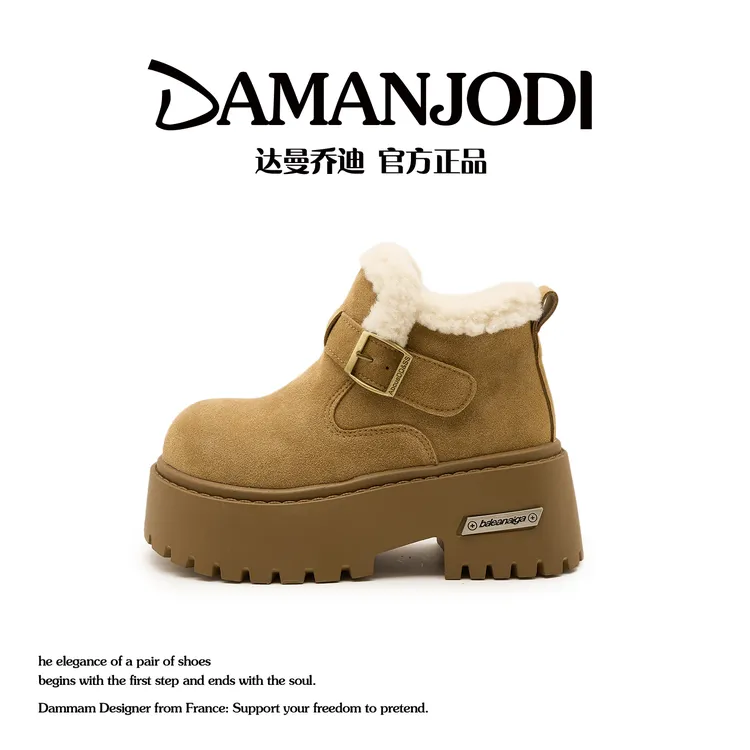 高帮雪地靴达曼乔迪厚底增高保暖雪地靴女加绒加厚勃肯鞋2025新款冬高帮棉鞋
