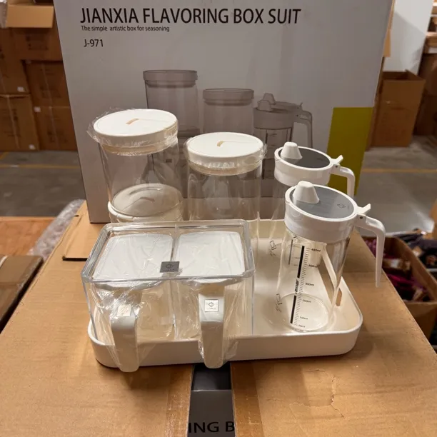 J-971储物调味罐油壶七件套（油壶×2+ 密封罐×3 +调味盒×1+托盘×1）