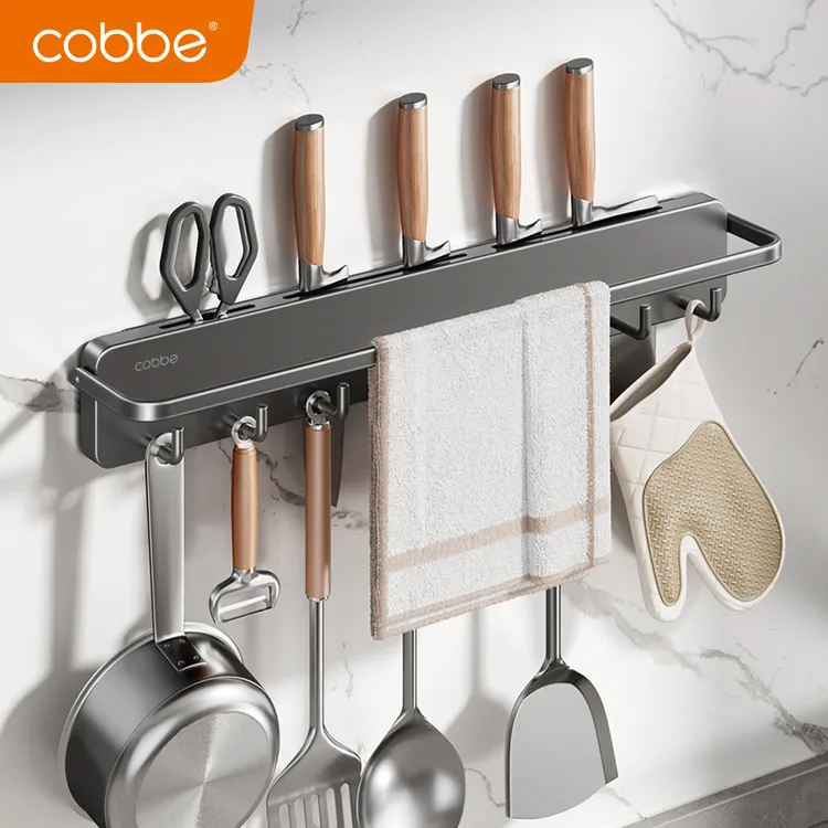 卡贝不锈钢刀架抹布杆折叠置物耐锈免厨房收纳刀架多功能置物架