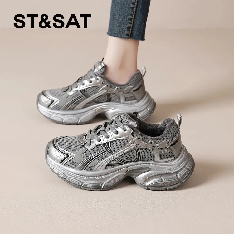 星期六加绒老爹鞋女款2025新款冬季女士棉鞋轻便爆款增高运动鞋女