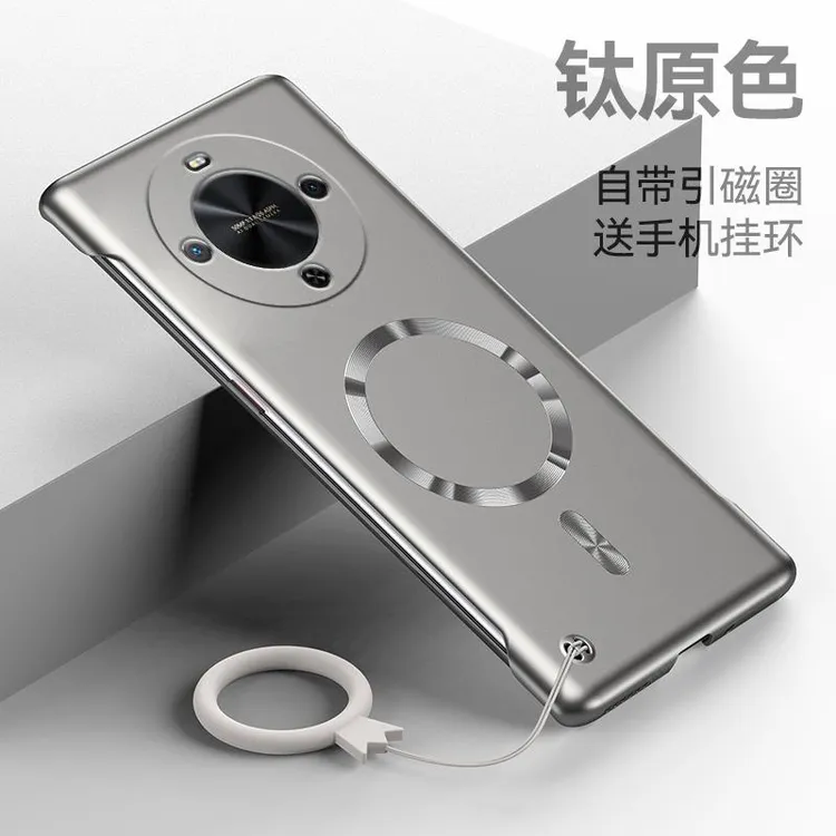 华为畅享70X手机壳新款无边框创意时尚硬壳磁吸充电适用畅享70X活