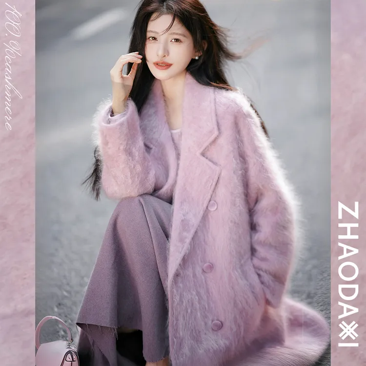 【赵大喜】怦然心动拉毛羊绒大衣 | 100羊绒