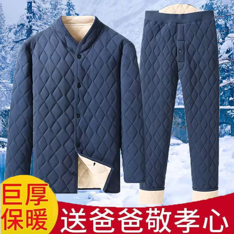 德绒男保暖套装家居服纽扣夹棉袄三层加绒加厚中老年爸爸外穿棉衣