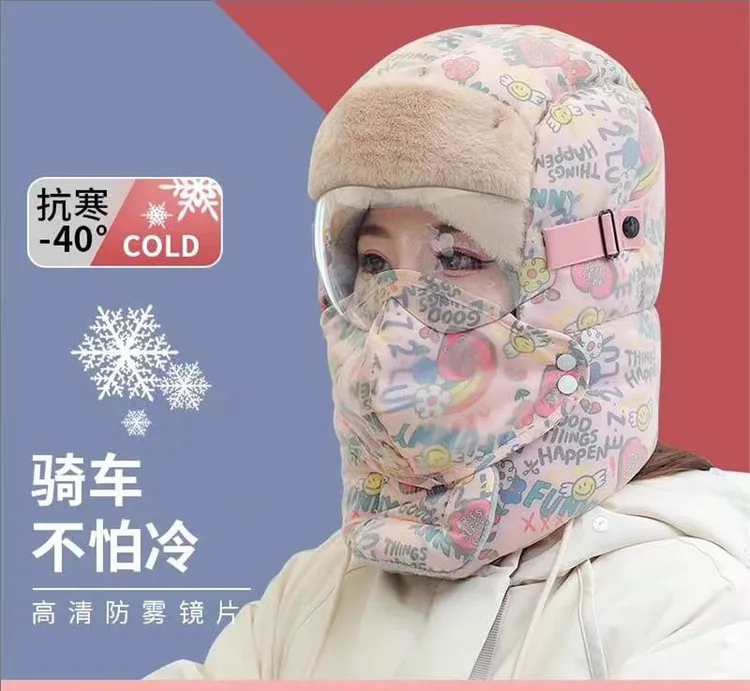 涂鸦款冬天户外骑行保暖防寒棉帽冬季防风帽护耳骑电动车雷锋帽