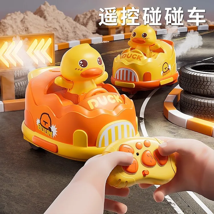 遥控车碰碰车儿童玩具男孩跑跑卡丁车双人竞技对战漂移车生日礼物