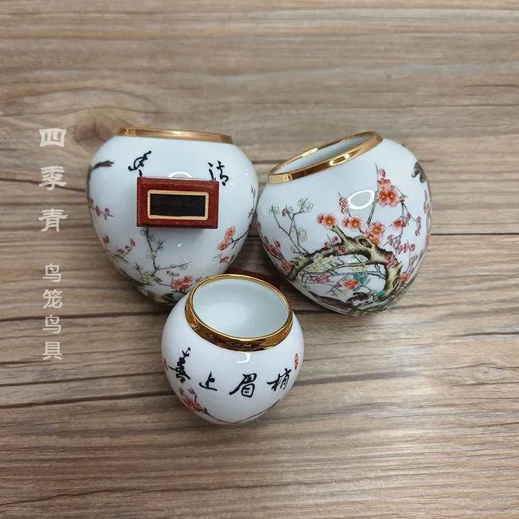 景德镇金口喜上眉梢红木杯把画眉鸟食罐鸟碗鸟食杯鸟用品