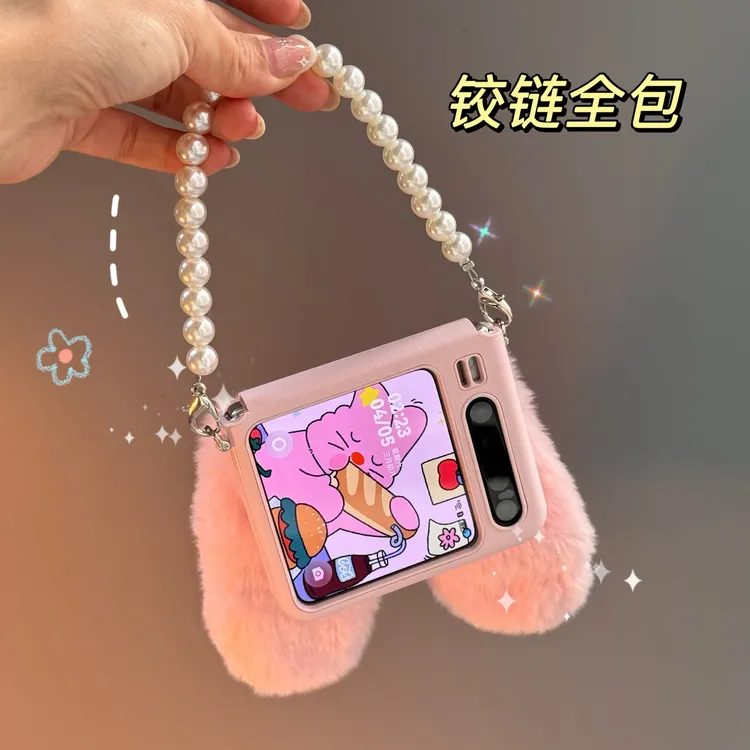 适用华为PuraX可爱毛绒兔耳朵手机壳purax阔折叠创意秋冬保护壳女
