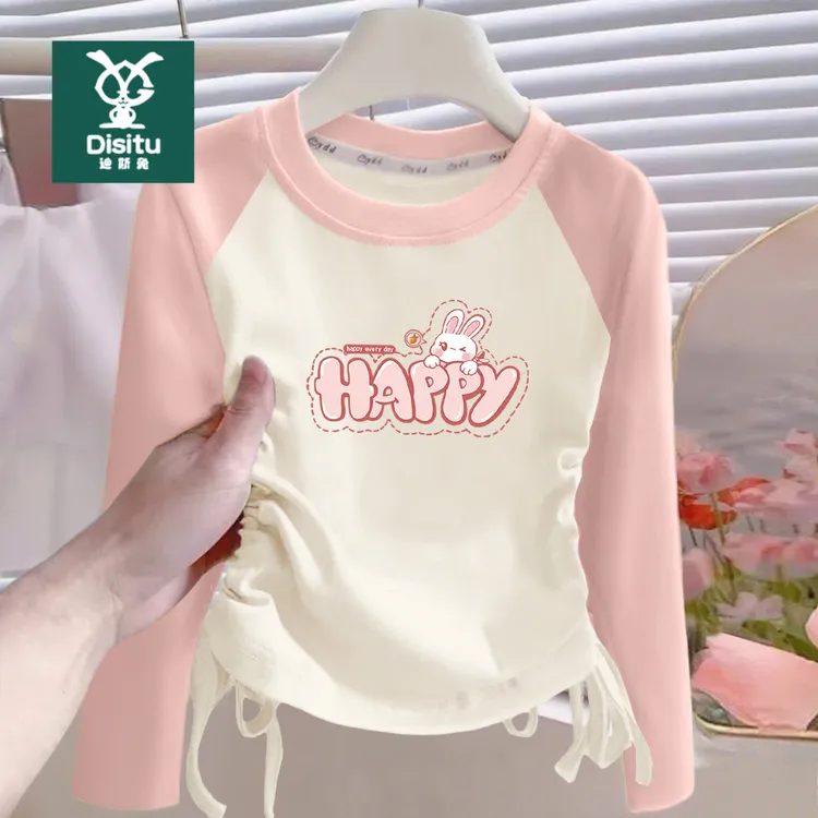DISITU/迪斯兔撞色春秋长袖女童2025新款早秋洋气女孩圆领学院风
