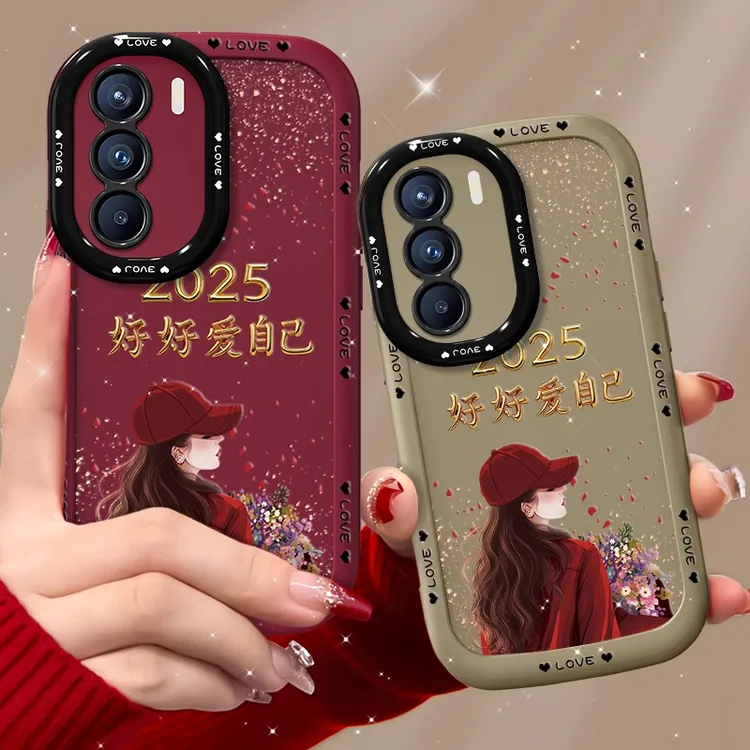 适用opporeno12手机壳捧花爱自己泡芙壳硅胶软壳全包保护套