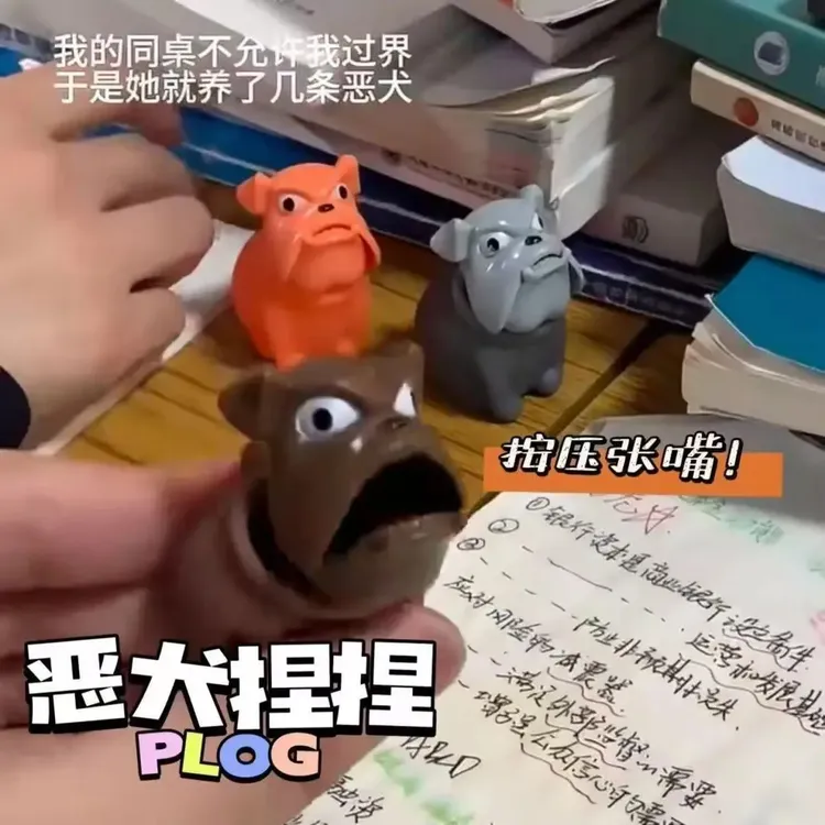 【重生】恶犬神器挤压狗头伸缩咆哮狗创意饰品