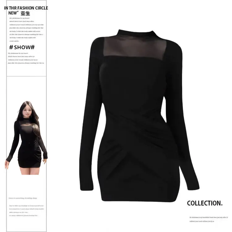 微胖MM法式黑色连衣裙子女秋冬季交叉褶皱设计感内搭包臀短裙