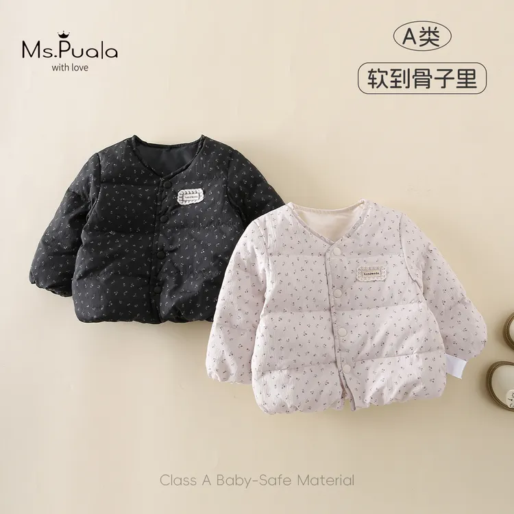 【Ms.Puala轻羽奥利奥】新国标婴幼儿外套女冬90白鸭绒安心绒羽绒服