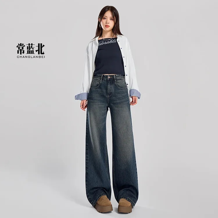 【常蓝北】秋季设计新款阔腿牛仔裤女高腰石墨蓝前袋口设计大阔腿裤