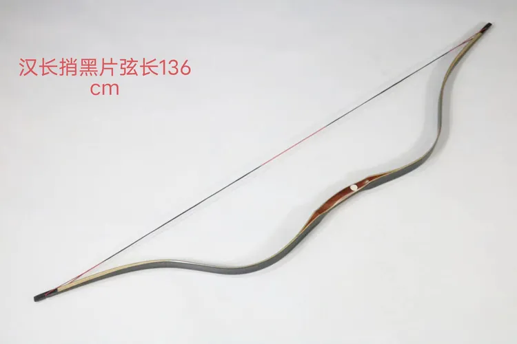 莫明传统弓长弓汉弓汉长捎黑片新手老手射箭弓箭