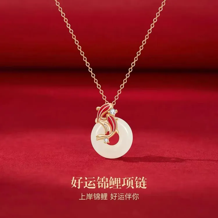 铜合金项链 锦鲤平安扣项链女轻奢小众吊坠高级感毛衣链新年礼物