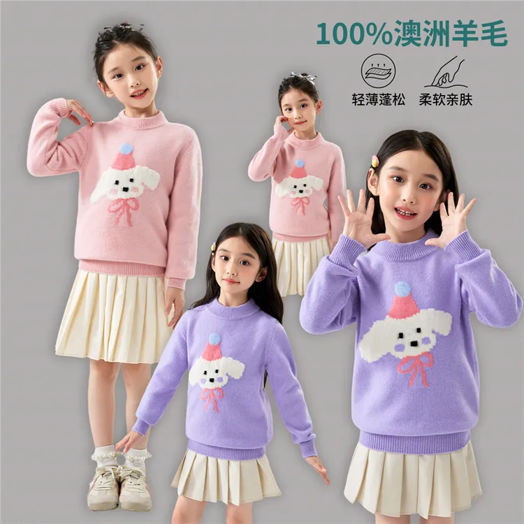 100%羊毛卡通小人提花儿童纯羊毛衫2025新加厚半高领女童可爱套头