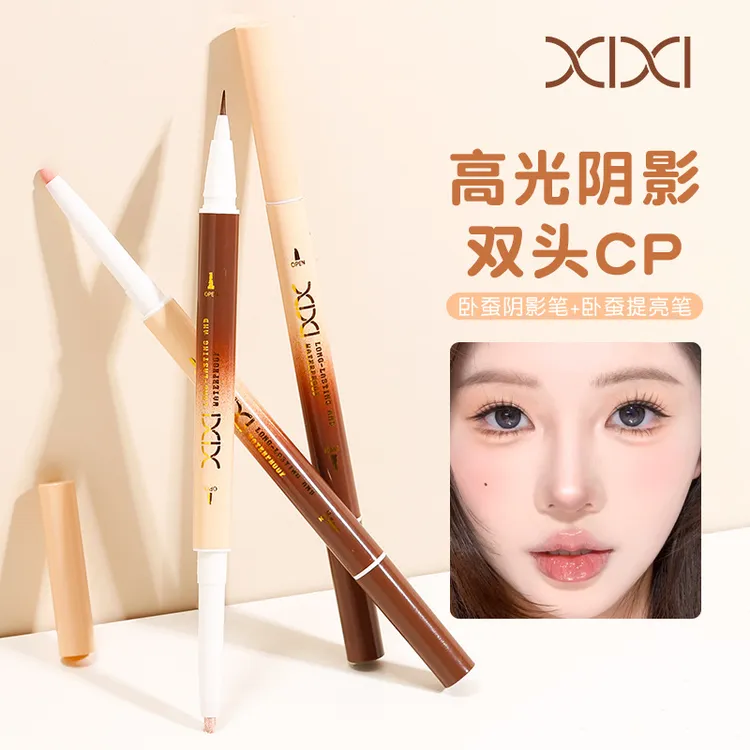 xixi花季双效卧蚕笔自然顺滑不易晕染初学者易上手学生平价彩妆