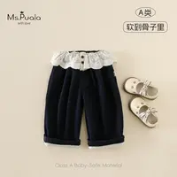 【Ms.Puala】婴幼儿秋冬女宝宝韩版舒适加绒百搭牛仔裤-MD304
