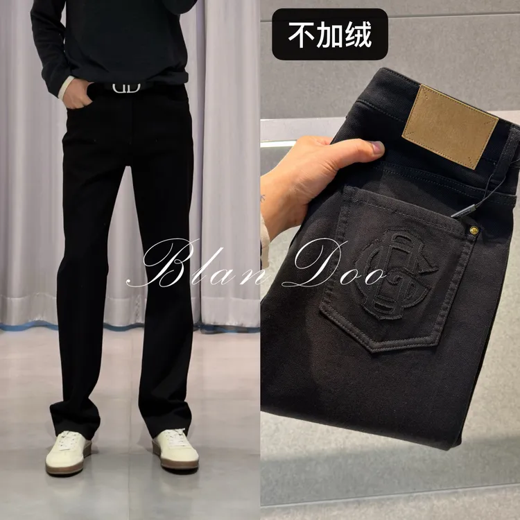 BLANDOO “黑标系列” 天丝混纺高定舒适弹力直筒牛仔裤6BD0756