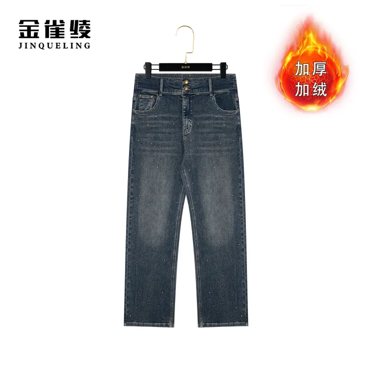 金雀绫【加绒星光天地】烫钻高腰厚款加宽加大牛仔裤SZAK4KLW191