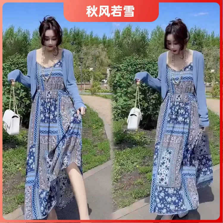 llll外披碎花吊带连衣裙时尚套装女夏2025新款百搭漂亮大码两件l