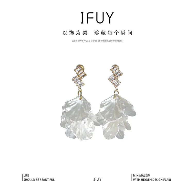合金亚克力耳饰 贝壳花瓣流苏耳环女清新甜美耳钉时尚百搭耳饰