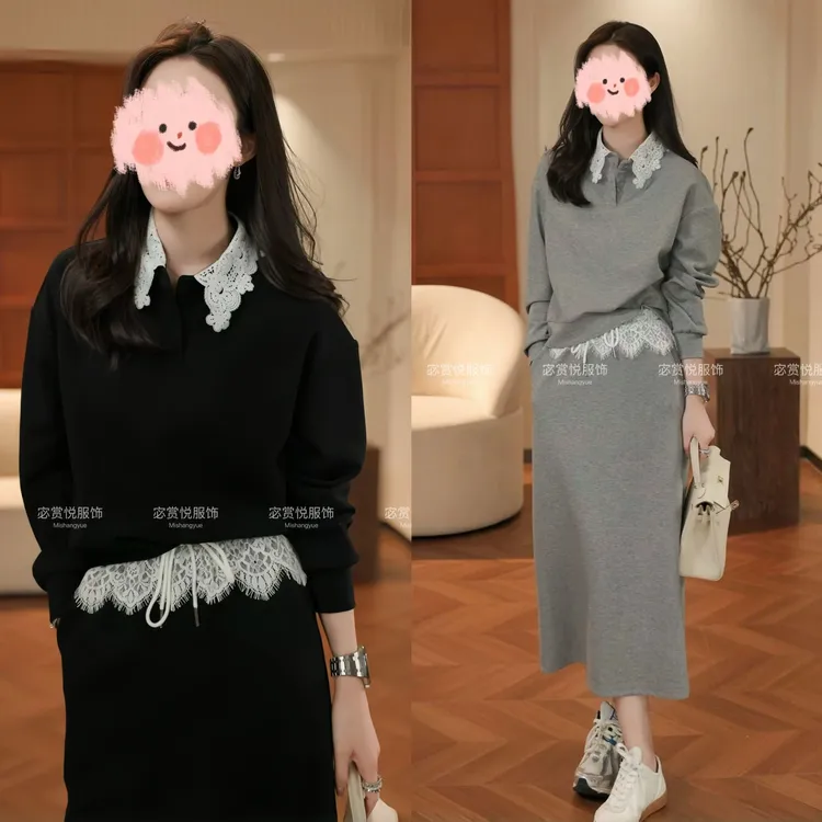 2025春季时尚休闲套装裙蕾丝拼接上衣+半身裙两件套减龄洋气爆款