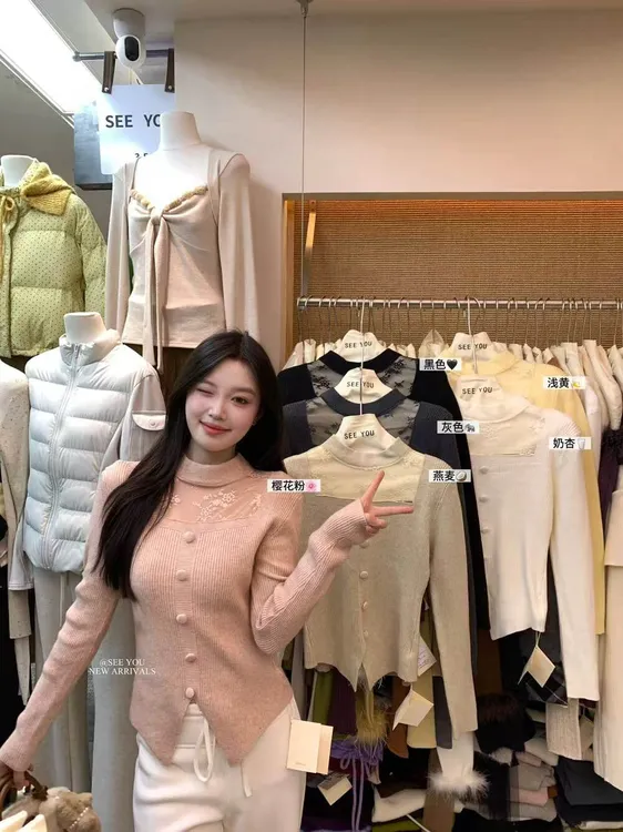 秋冬法式纯欲挂脖镂空方领拼接修身显瘦针织时尚套头打底衫G6-60