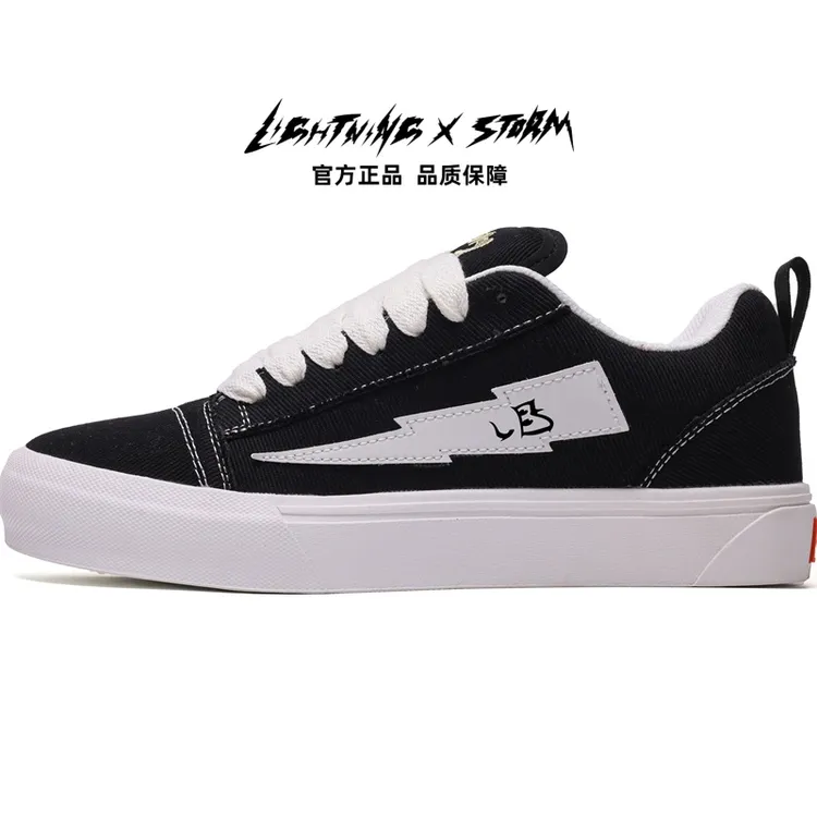 Lightningxstorm 防滑增高休闲鞋百搭时尚潮流板鞋经典冬季厚底鞋