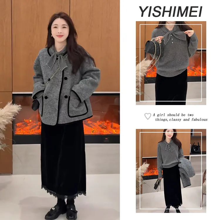 秋冬时尚穿搭2025年新款百搭针织上衣小香风外套高腰半身裙两件套