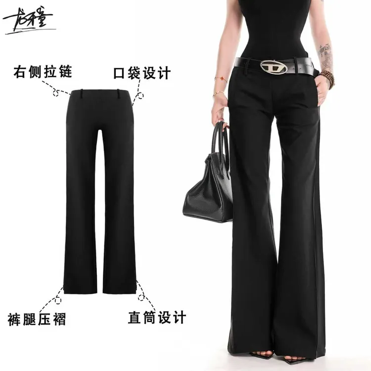 龙牙童推荐【腿缝裤】显瘦休闲窄版阔腿裤气质直筒微喇修身垂感名媛