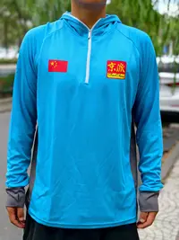 夏季防晒冰丝钓鱼服长袖连帽薄款轻薄透气