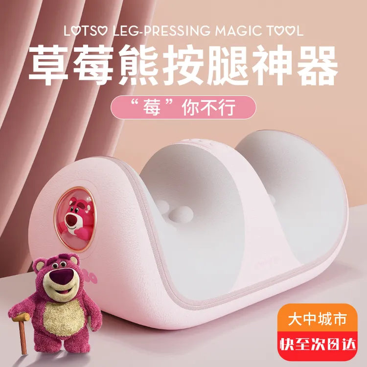 Disney/迪士尼生日礼物女生推荐情人节送女朋友女友闺蜜老婆实用