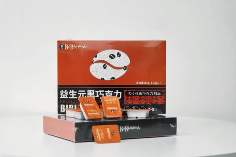 BIBISENEM益生元黑巧克力代可可脂巧克力