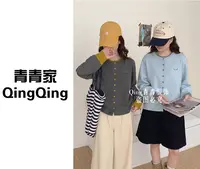 青青家  早秋新款时尚撞色简约刺绣针织衫-8907