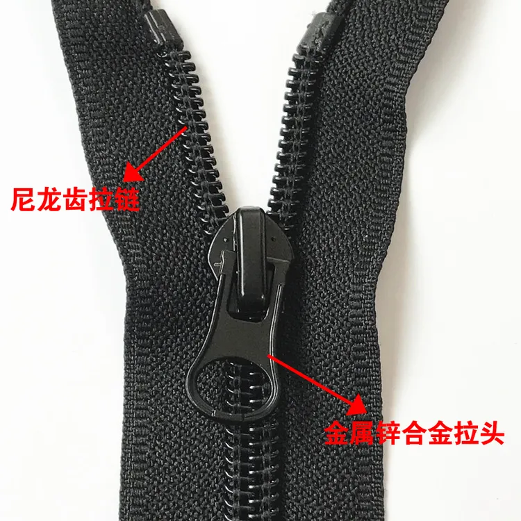 5号尼龙拉链头7号黑色正装拉头鞋子衣服拉锁头带锁五号头辅料配件