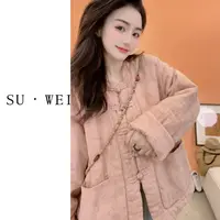 苏维【美丽款】202冬季复古盘扣苎麻加厚保暖短款棉衣外套女新中式