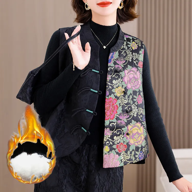 新中式国风显瘦欧货新款时尚民族风立领夹棉马甲外穿小外套妈妈装