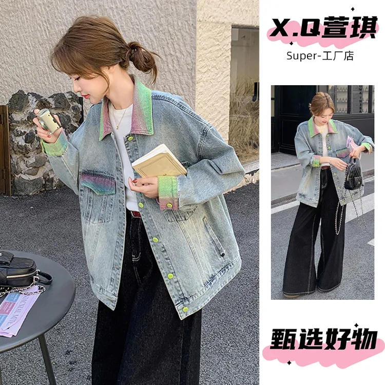 设计感渐变撞色翻领牛仔外套女款2025春秋款新款别致小众夹克上衣