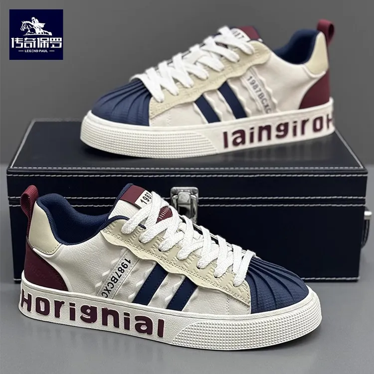 传奇保罗欧洲站男鞋2025新款贝壳头板鞋厚底增高三条杠运动休闲鞋