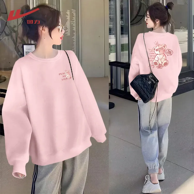 Warrior/回力圆领卫衣女2025秋冬新款套头衣服宽松显瘦长袖上衣L